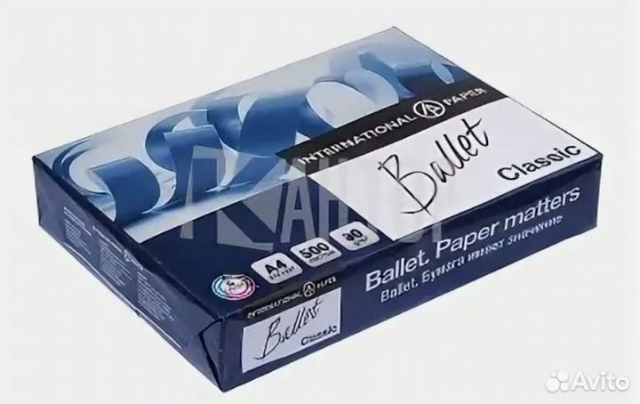 Бумага А4 Снегурочка Svetocopy