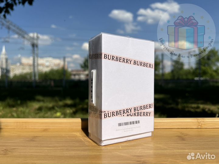 Burberry Her 100мл