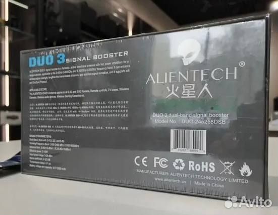 Усилитель сигнала Alientech DUO3