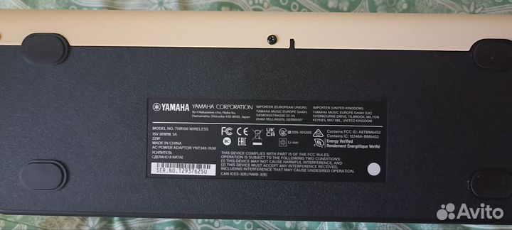 Yamaha thr10ii wireless