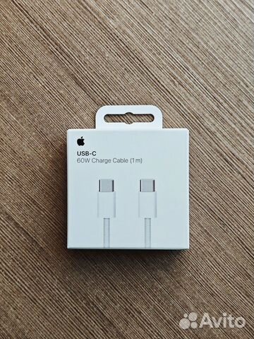 Кабель Apple USB-C Woven Charge 1 метр (новый)