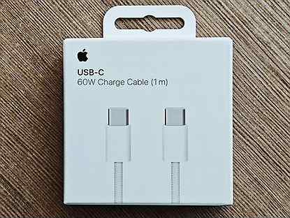 Кабель Apple USB-C Woven Charge 1 метр (новый)