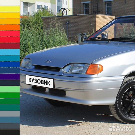 Бампер передний в цвет ваз 2113, 2114, 2115 без