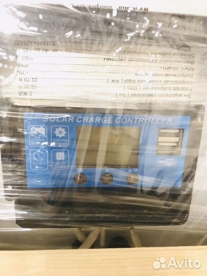 Солнечная батарея