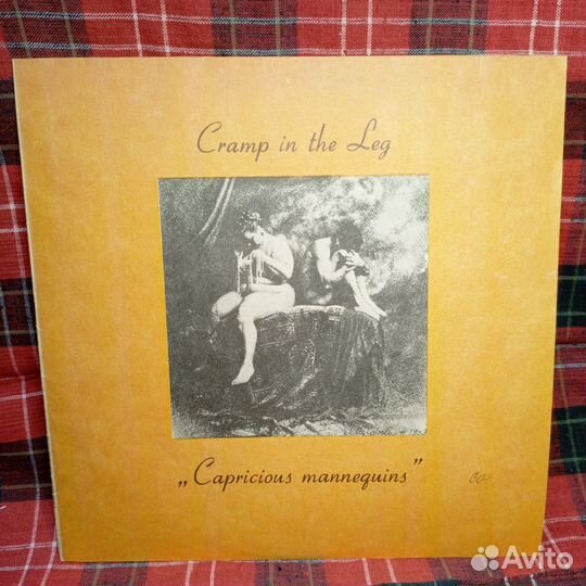 Пластинка Виниловая Cramp In The Leg Винтаж Ретро