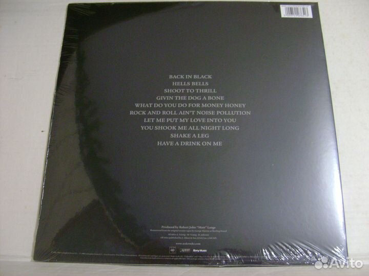 AC/DC Back in Black lp