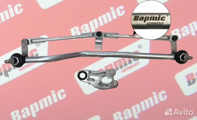 Трапеция стеклоочистителя BMW 3 (Е46)