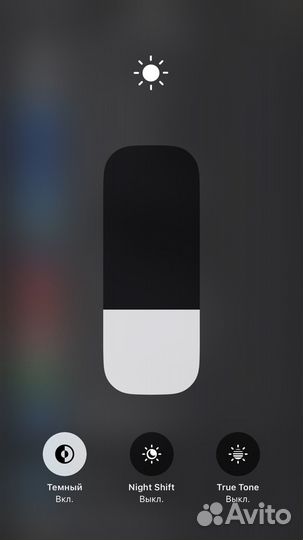 Телефон iPhone 8 plus