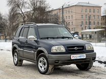 Suzuki Grand Vitara, 1999, с пробегом, цена 349 000 руб.