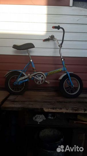 Велосипед олимпик