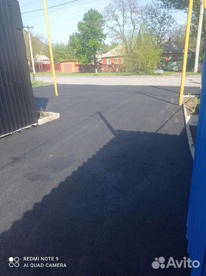 Сад благоустройство