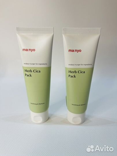 Успокаивающая маска Manyo Herb Cica Pack 75 ml