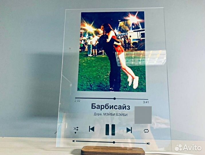 Трек пластинка с подставкой