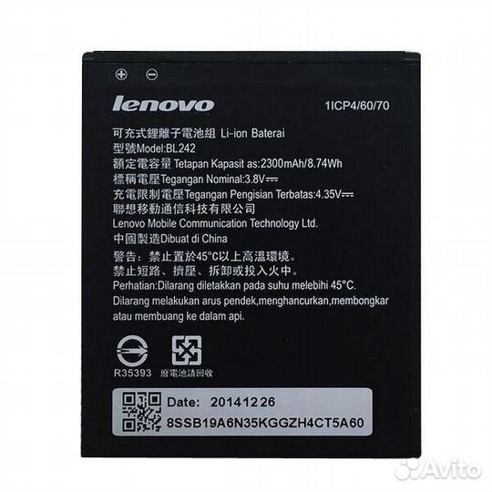 Оригинал Аккумулятор Lenovo BL242 (2300mAh) A6000