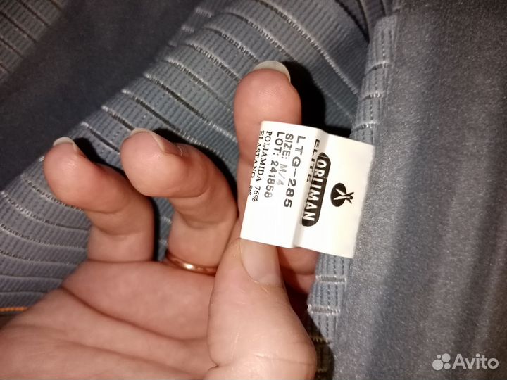 Бандаж пояснично крестовый М