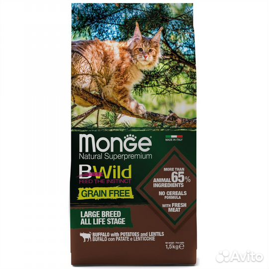 Monge Cat BWild grain free, с мясом буйвола 1,5 кг