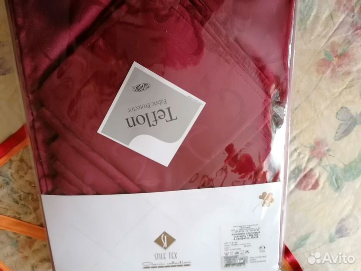 Продам комплект скатерть и 6 салфеток