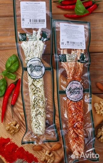 Закуски сырные к пиву