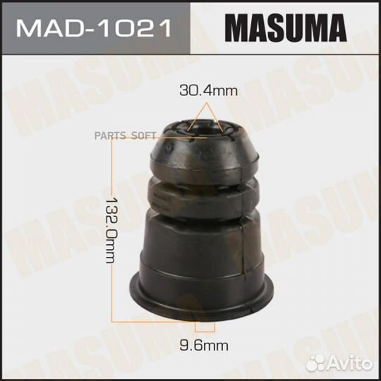 Masuma MAD-1021 Отбойник задн. амортизатора 9.6x30.4x132