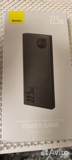 Внешний аккумулятор Baseus Power Bank 10000mAh