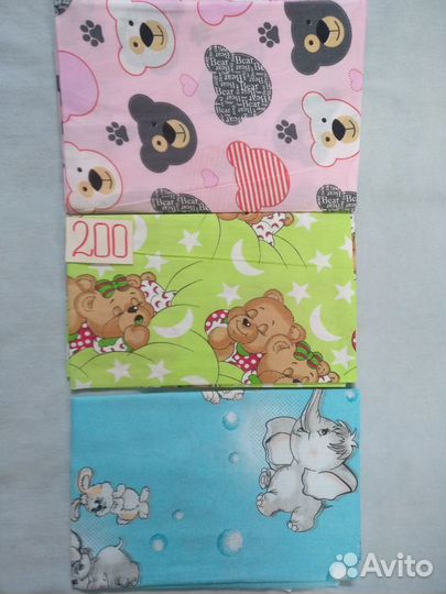 Автокресло от 9-36 кг