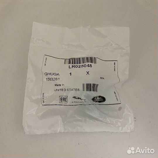 Пробка слива масла Land Rover Jaguar новая оригина