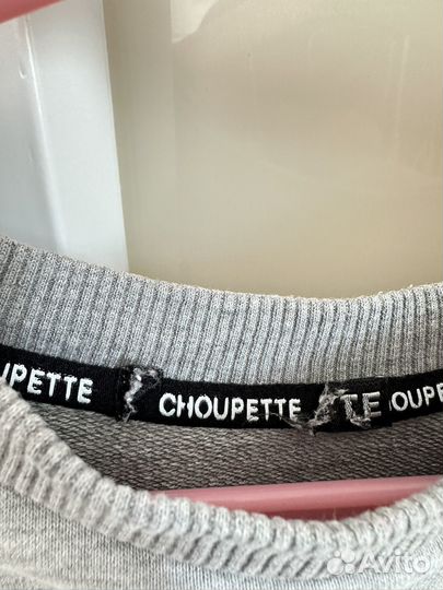 Свитшоты платье choupette