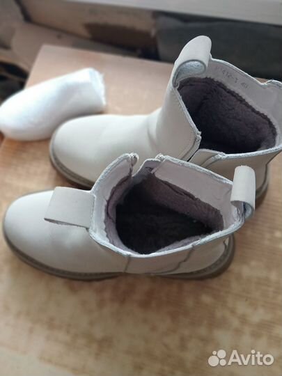 Полусапожки зимние 40р.кожа мех бежевый цвет