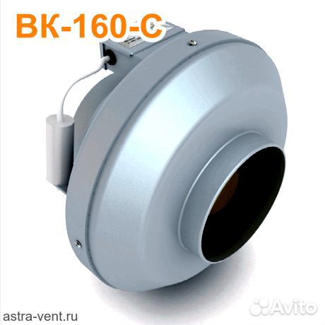 Вентилятор канальный в пластиковом корпусе вкк100
