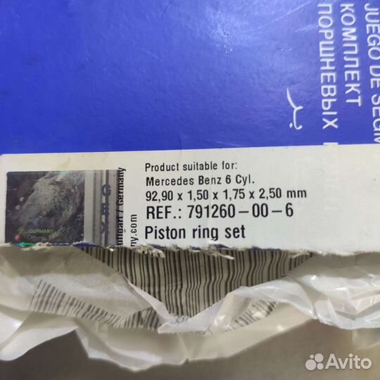 Поршневые кольца mercedes-benz