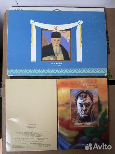 3 набора открыток