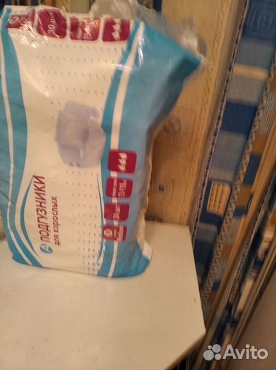 Подгузники для взрослых м