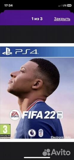 Игра ps4 fifa2022