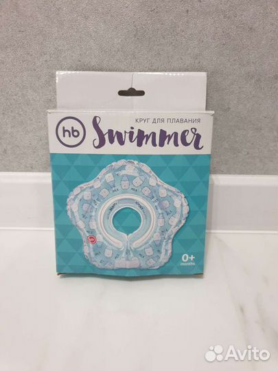 Круг для купания