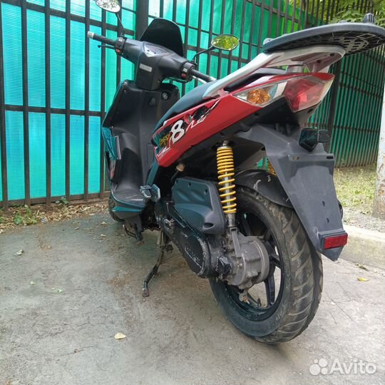 Kymco super 8