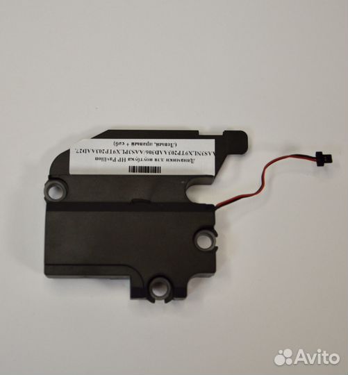 Динамики для ноутбука HP DV7-4000