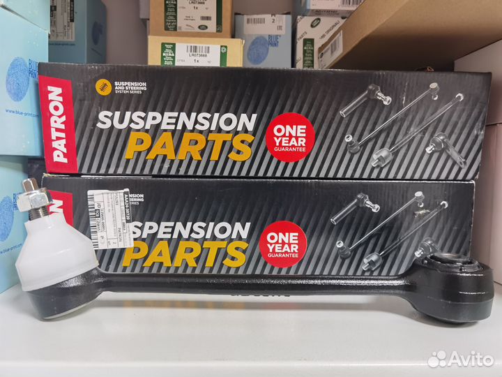 Тяги схождения задние range rover L322 комплект