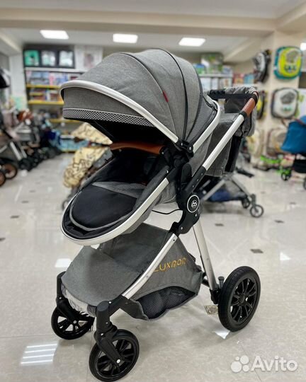 Коляска 2 в 1