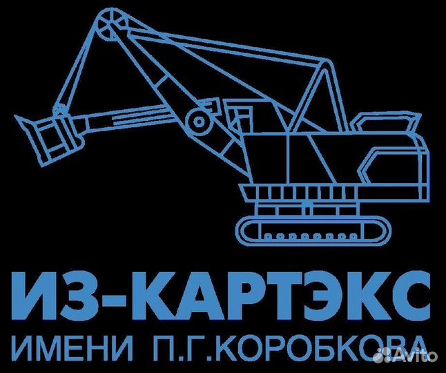 Токарь-карусельщик