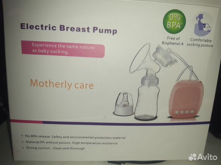 Молокоотсос электрический