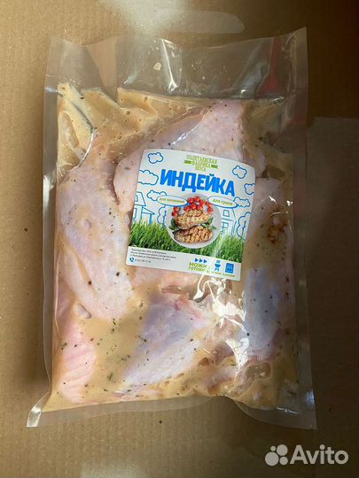 Индейка для запекания