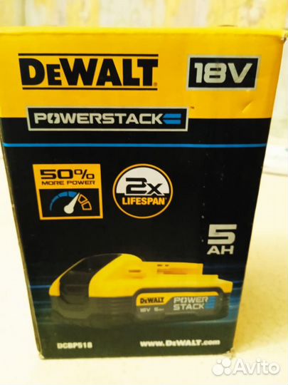 Аккумуляторы