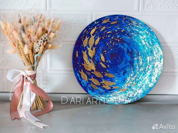 Интерьерная картина