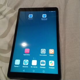 Huawei matepad t8 16