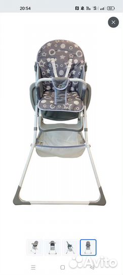 Стульчик для кормления