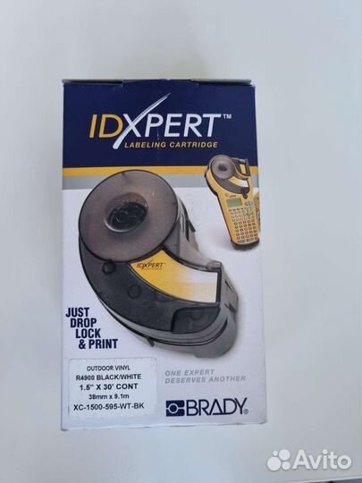 Лента для печати