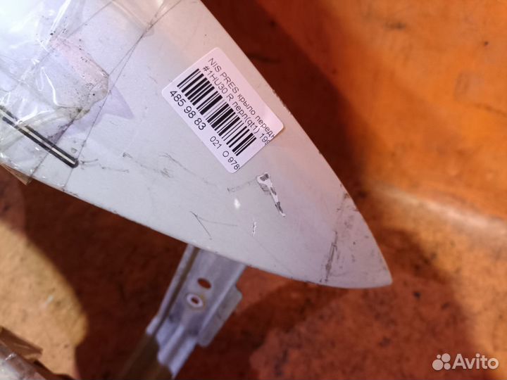 Крыло правое Nissan Presage HU30