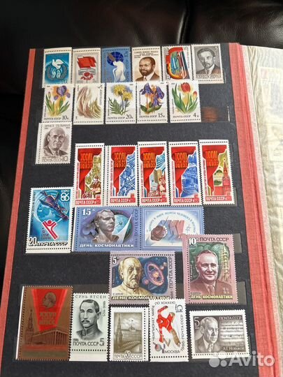 Полный годовой набор марок СССР 1986 год