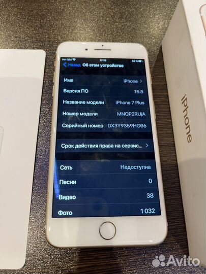 iPhone 7 Plus, 64 ГБ