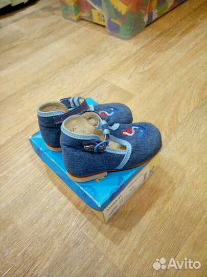 Сандали ясельные